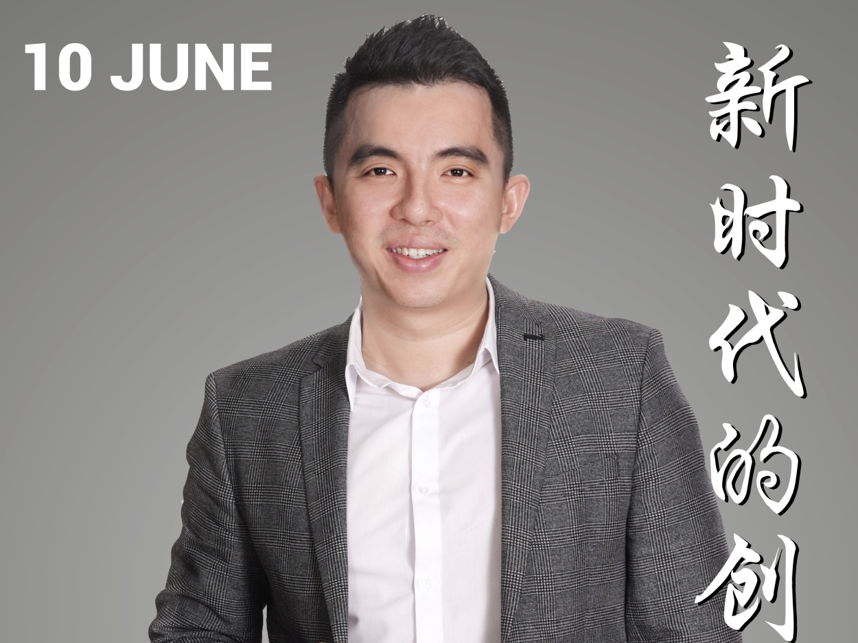 New era of business model – 10 June 2018